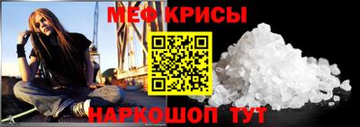 героин Кулебаки