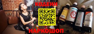 шишки Кунгур