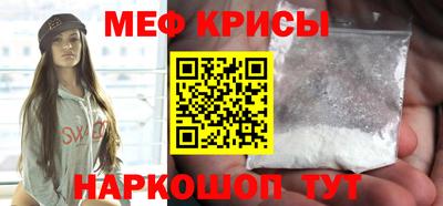 шишки Кунгур