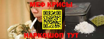 героин Кулебаки