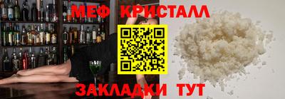 героин Кулебаки