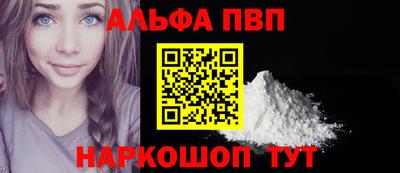 шишки Кунгур
