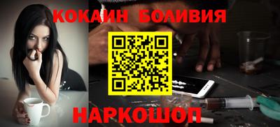 мяу мяу мука Кумертау