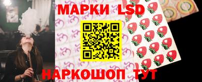 мяу мяу мука Кумертау
