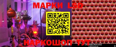 мяу мяу мука Кумертау