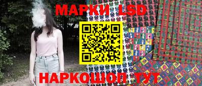 шишки Кунгур