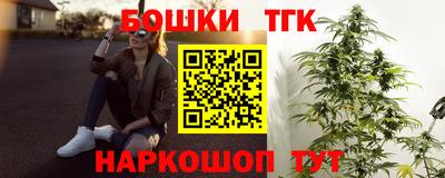 героин Кулебаки