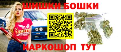 героин Кулебаки