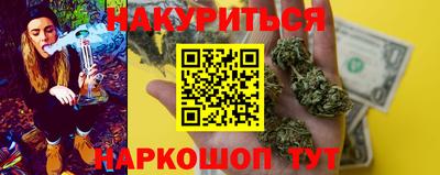 шишки Кунгур