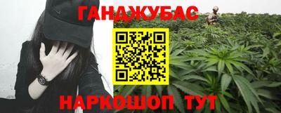 шишки Кунгур