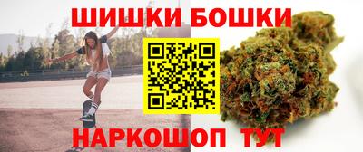 героин Кулебаки