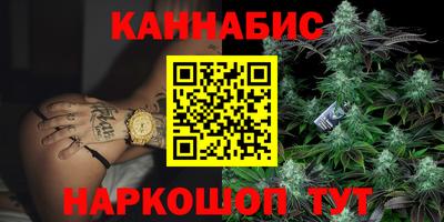 героин Кулебаки