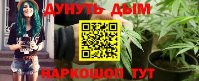 героин Кулебаки