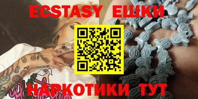 героин Кулебаки