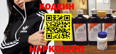 мяу мяу мука Кумертау