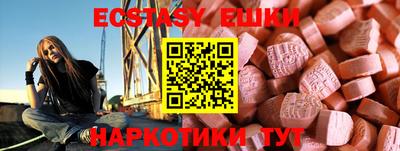 героин Кулебаки