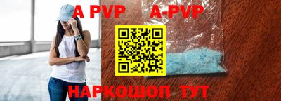 героин Кулебаки