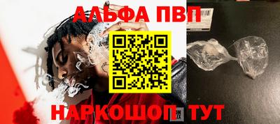 героин Кулебаки