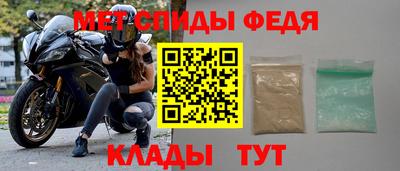 героин Кулебаки