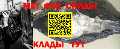 героин Кулебаки