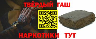 героин Кулебаки