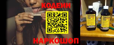 шишки Кунгур
