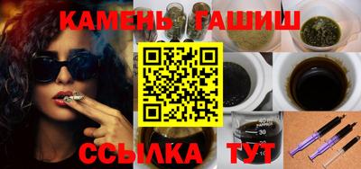 мяу мяу мука Кумертау