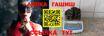 мяу мяу мука Кумертау