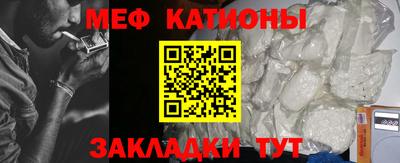 героин Кулебаки
