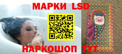 шишки Кунгур