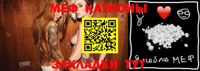 шишки Кунгур