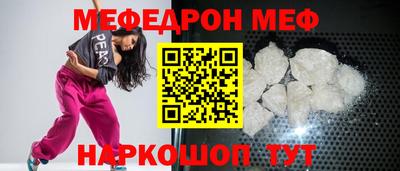 шишки Кунгур