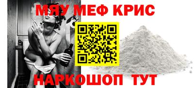 шишки Кунгур